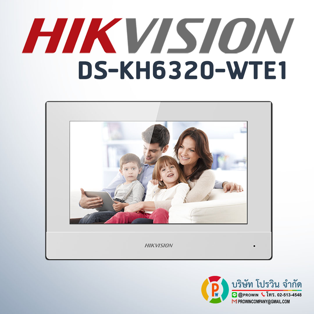 HIKVISION DS-KH6320-WTE1