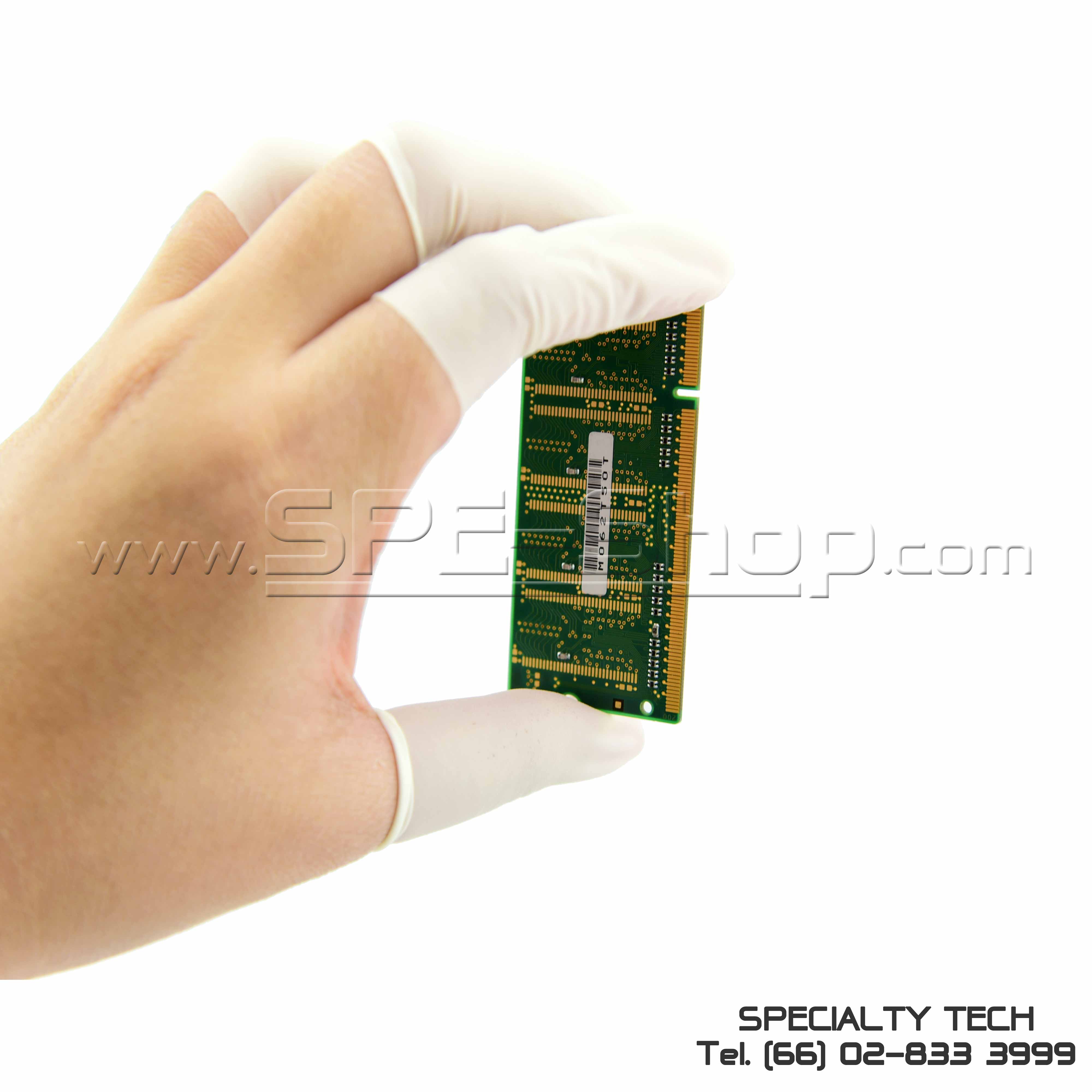 Powde'les Rough Cut Finger Cots