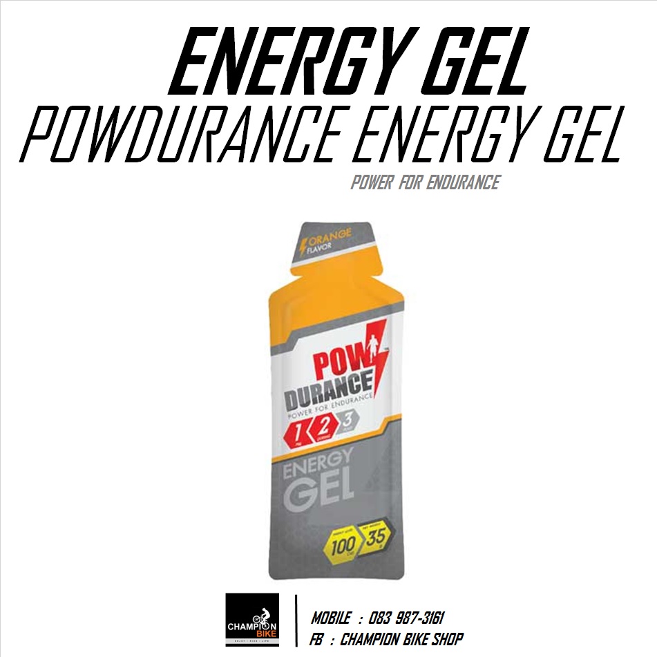 เจลให้พลังงาน POWENRURANCE : ENERGY GEL