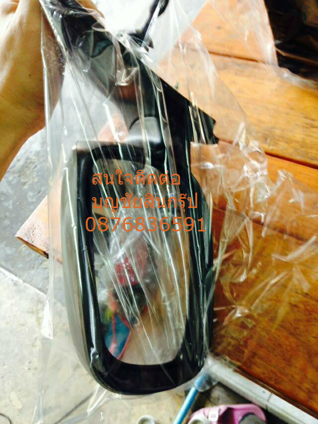 ขายกระจกมองข้าง อัลติส 08 (สีบรอนซ์)