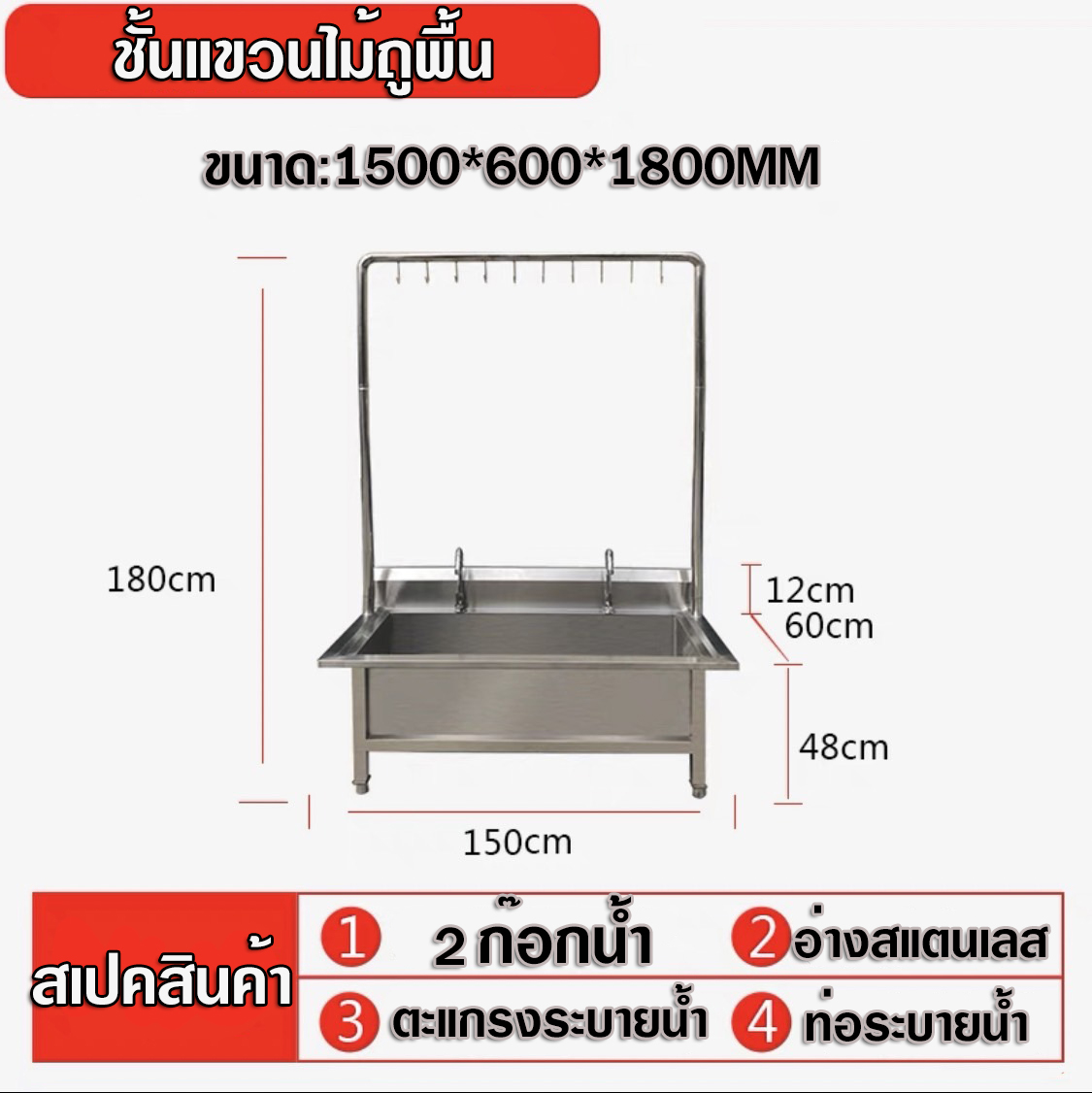 แร็คไม้ถูพื้นที่ใส่ไม้ม็อบฟรีที่หนีบไม้ถูพื้น