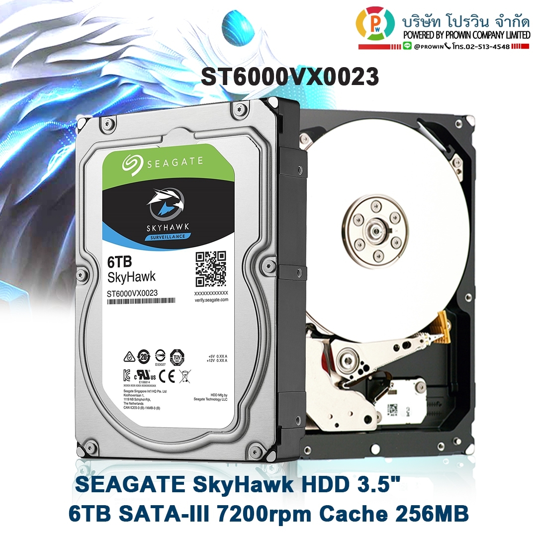SEAGATE ST1000VX0023 6.0 TB SATA-3 SKYHAWK HDD (ฮาร์ดดิส)