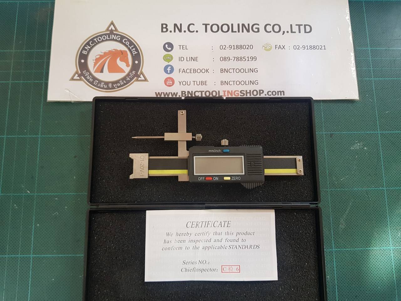 GAP AND STEP GAUGE C1-20V, APOLIZ ,GAP AND STEP GAUGE