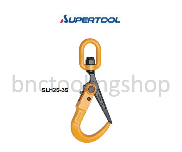 ตะขอยกเหล็ก ห่วงหมุนรอบตัว ความจุสูงสุด 3 ตัน,Super Lock Hook Pat (With Swivel) Rated capacity 3 Ton,Supertool,SLH 3S