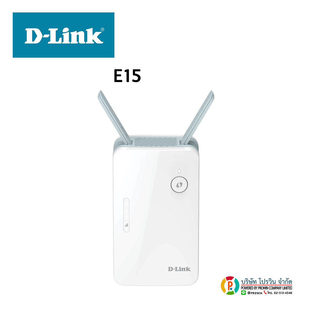 D-LINK E15