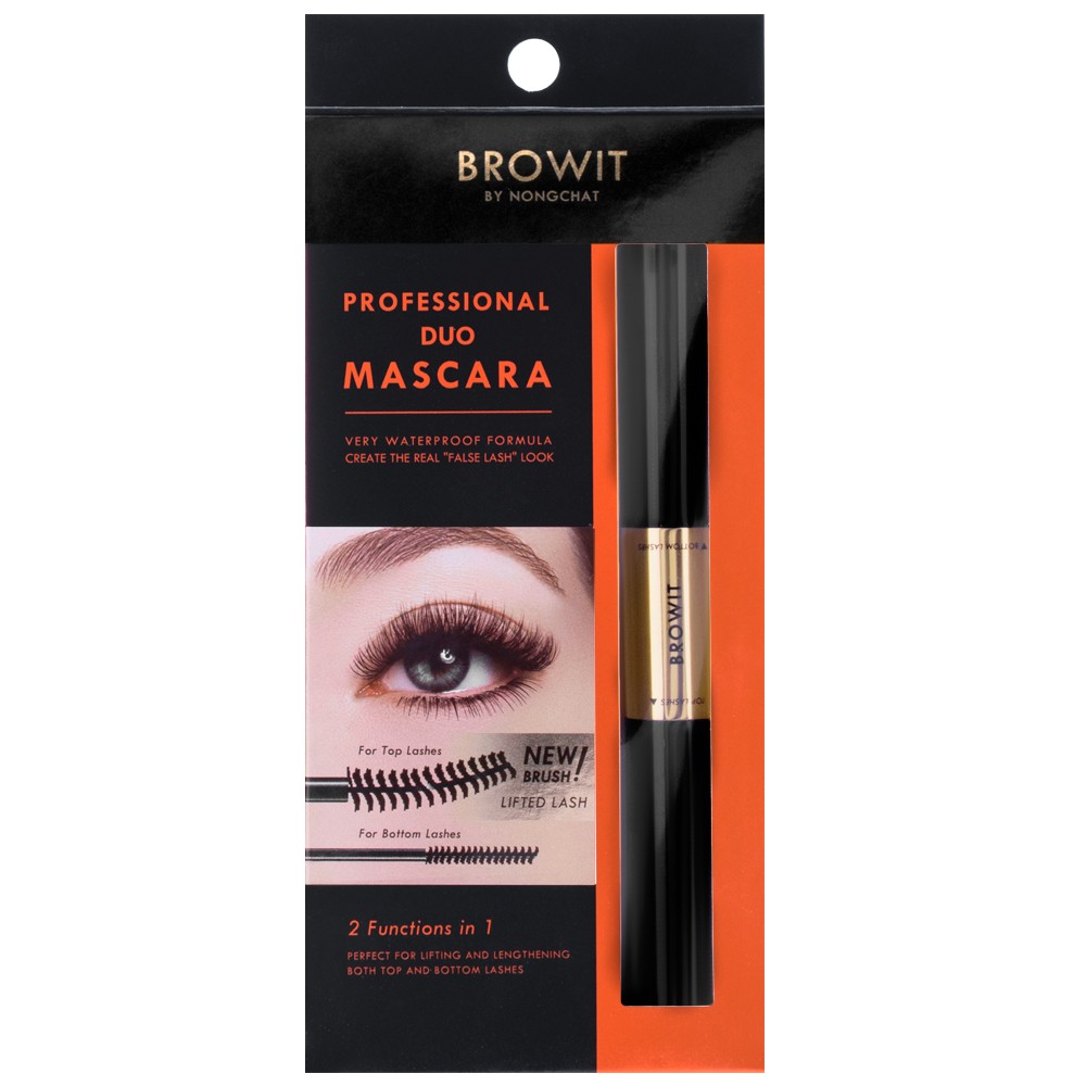 Browit ByNongchat Professional Duo Mascara 4+4G #SEXY BLACK บราวอิท โปรเฟสชั่นนอลดูโอ้มาสคาร่า 4+4G #เซ็กซี่แบล็ค มาสคาร่าปัดขนตาสองหัว สูตรกันน้ำ กันเหงื่อ