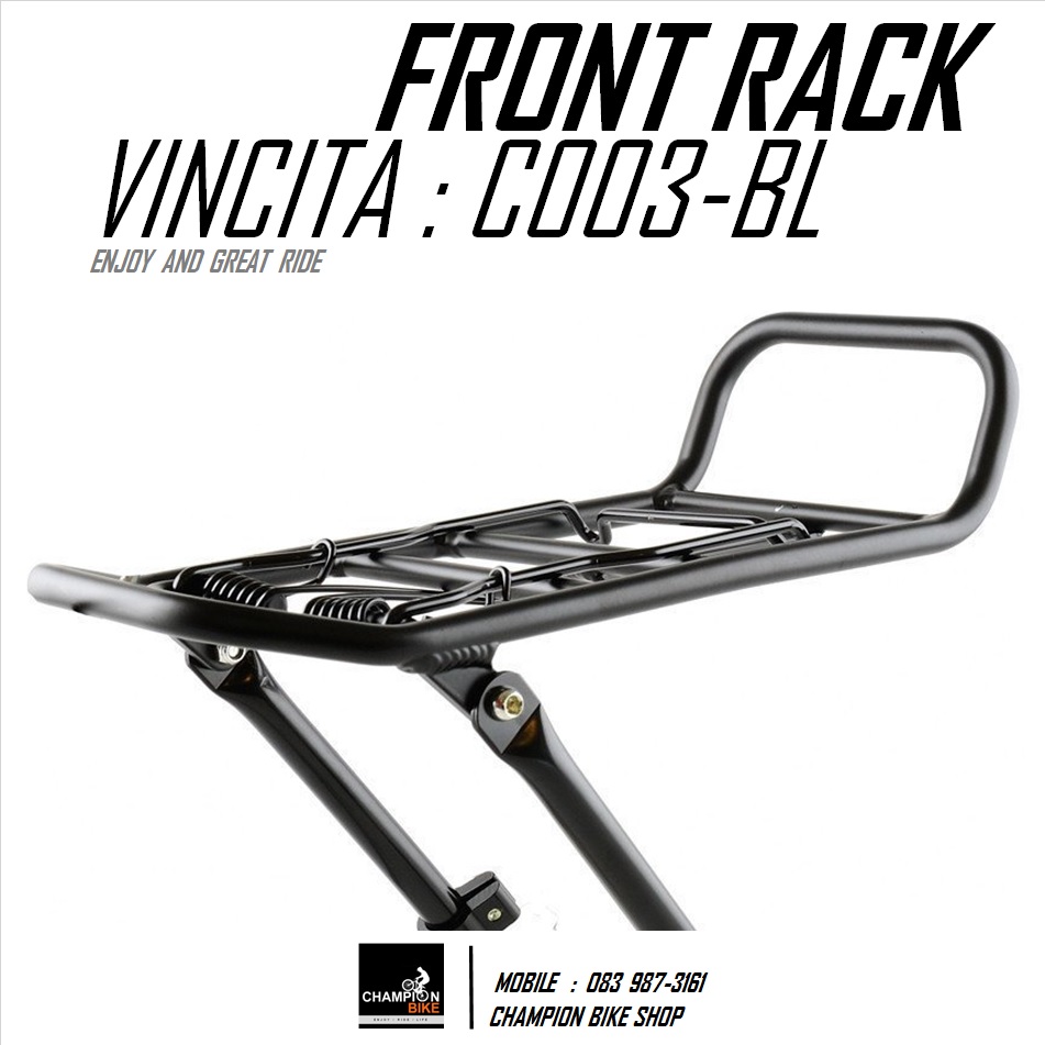 ตะแกรงหน้าจักรยาน แบบยึดน็อตวี-เบรค VINCITA : C003 - BLACK BIKE FRONT RACK W/SPRING FIT ON V-BRAKE BOLT สีดำด้าน