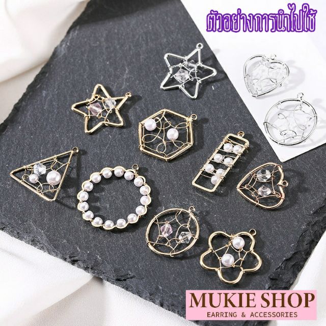 DIY ลวดร้อยลูกปัด ลวดอ่อนอย่างดี แบบป้องกันออซิไดซ์ สำหรับงานDIY 0.3มิล แพ็คหลา (1 หลา=90 ซม.)