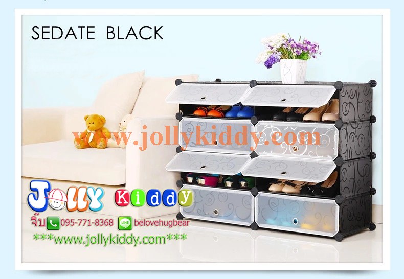 A10112 ตู้เก็บรองเท้า DIY ( 4+1) ช่อง สีเขียว