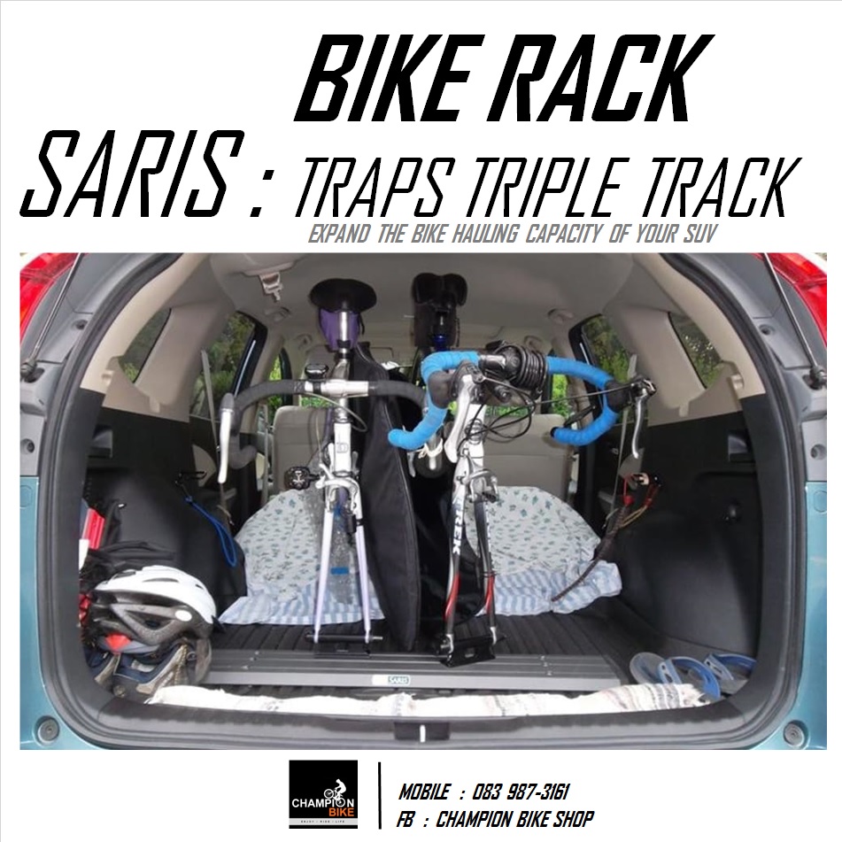แร็คยึดจักรยานในรถยนต์ SARIS RACK : TRAPS TRIPLE TRACK BIKE RACK