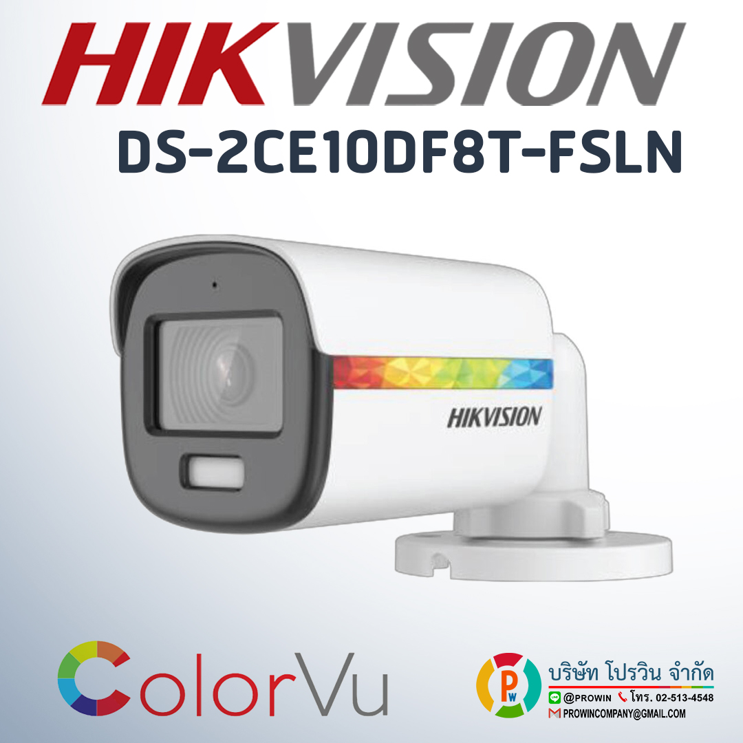 HIKVISION DS-2CE10DF8T-FSLN