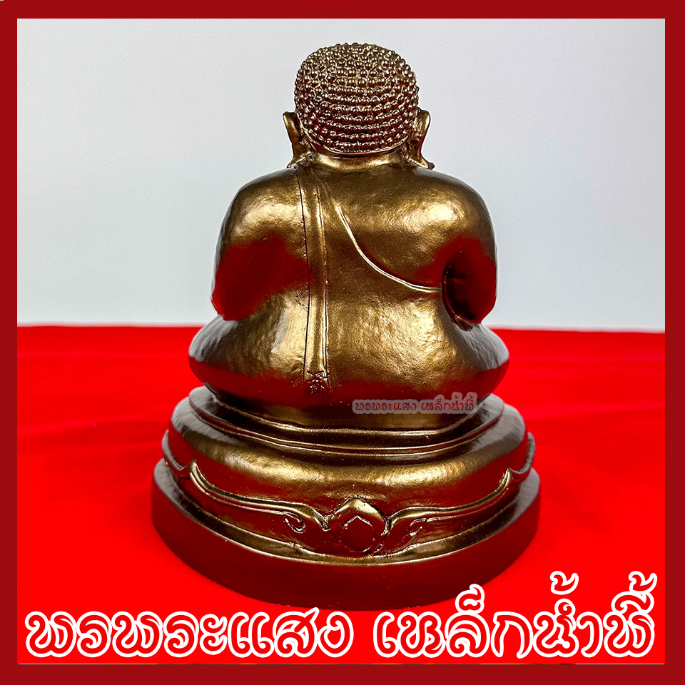 พระสังกัจจายน์โชคลาภ ฐาน 6 นิ้ว ลึก 4.5 นิ้ว หนัาตัก 5 นิ้ว สูง 6.5 นิ้ว สีมันปู วัตถุมงคล เนื้อมวลสารแร่เหล็กน้ำพี้