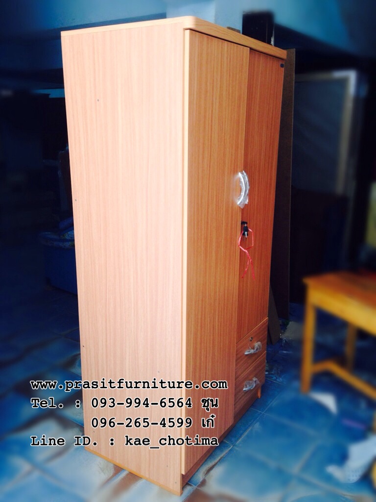 ตู้เสื้อผ้า ขนาด 80 ซม. 2 ลิ้นชัก รุ่น AN80