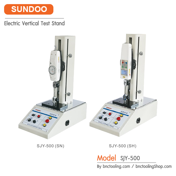 SUNDOO,Electric Vertical Test Stand, SJY-500