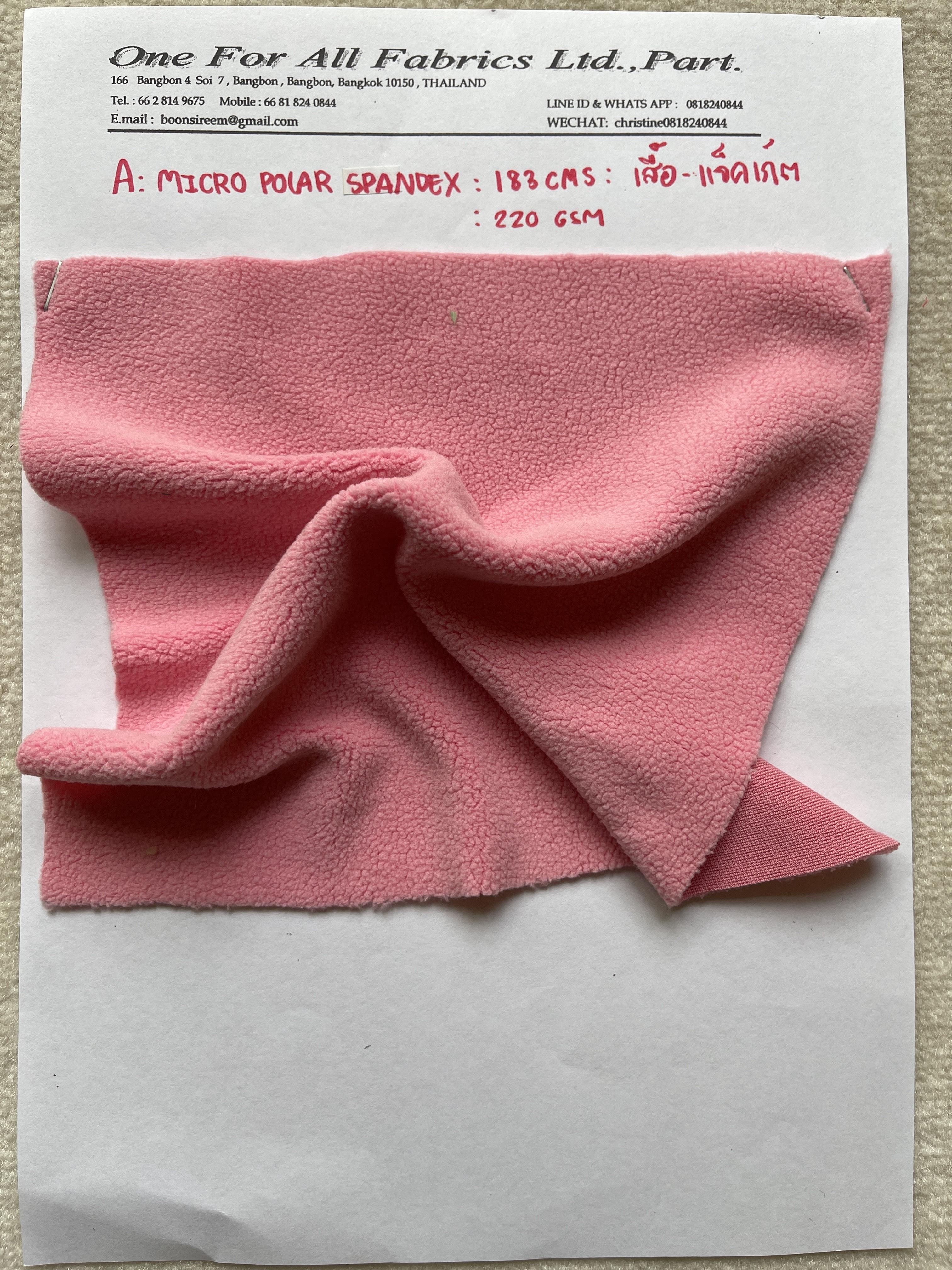 ผ้าไมโคร สแปนเด็ก micro polar fleece spandex เสื้อแจ็กเกต เสื้อคลุม ชุดนอน ผ้าทำตุ๊กตา หมอน ผ้าห่ม หน้า 75"