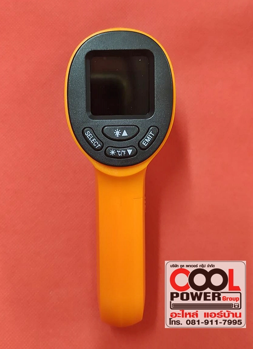 ปืนยิงอุณหภูมิ Model: HW550-Infrared Thermometer