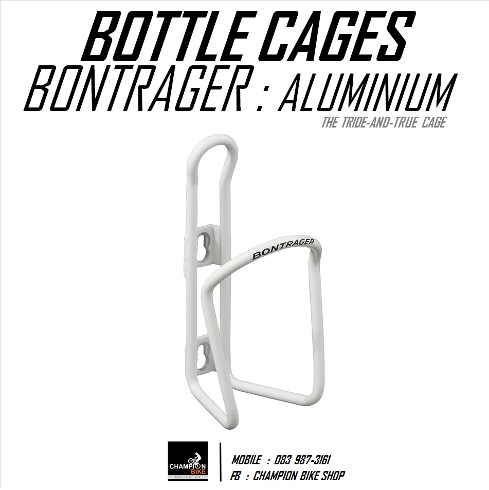 ขายึดขวดน้ำจักรยาน BONTRAGER : ALUMINIUM