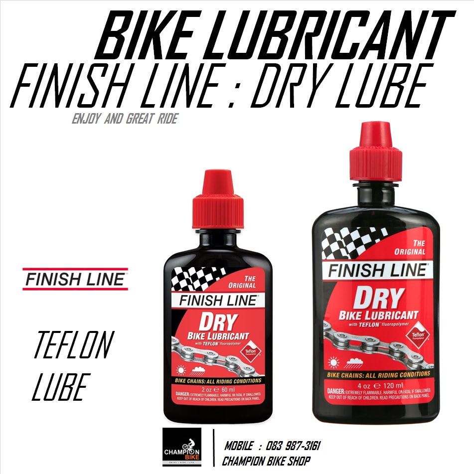 แว๊กซ์หยอดโซ่จักรยาน ชนิดแห้ง FINISH LINE : DRY LUBE / BIKE CHAIN LUBRICANT