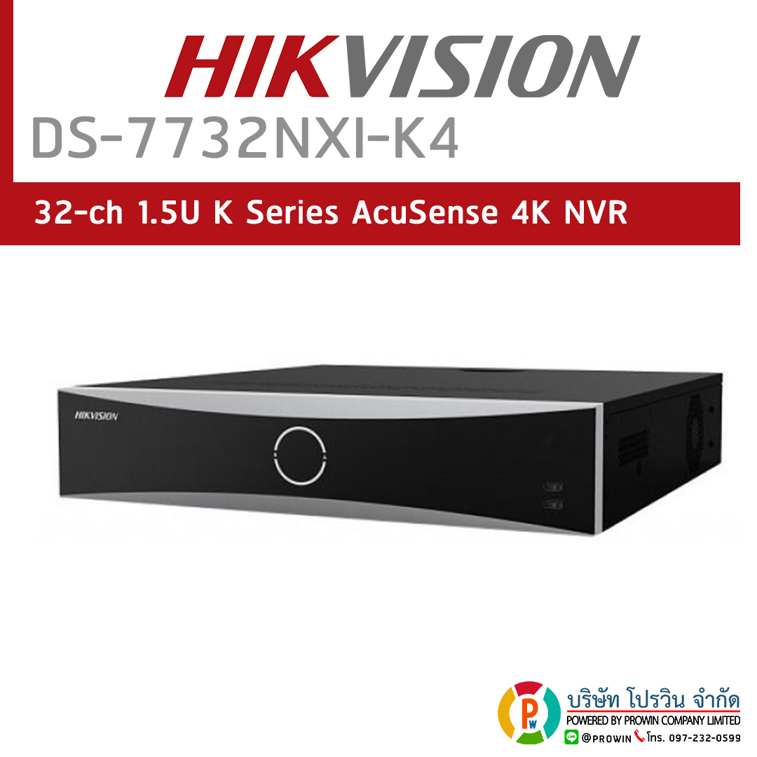 HIKVISION DS-7732NXI-K4