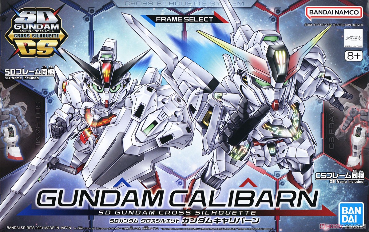 Bandai SD GUNDAM CROSS SILHOUETTE GUNDAM CALIBARN 4573102666918 A7