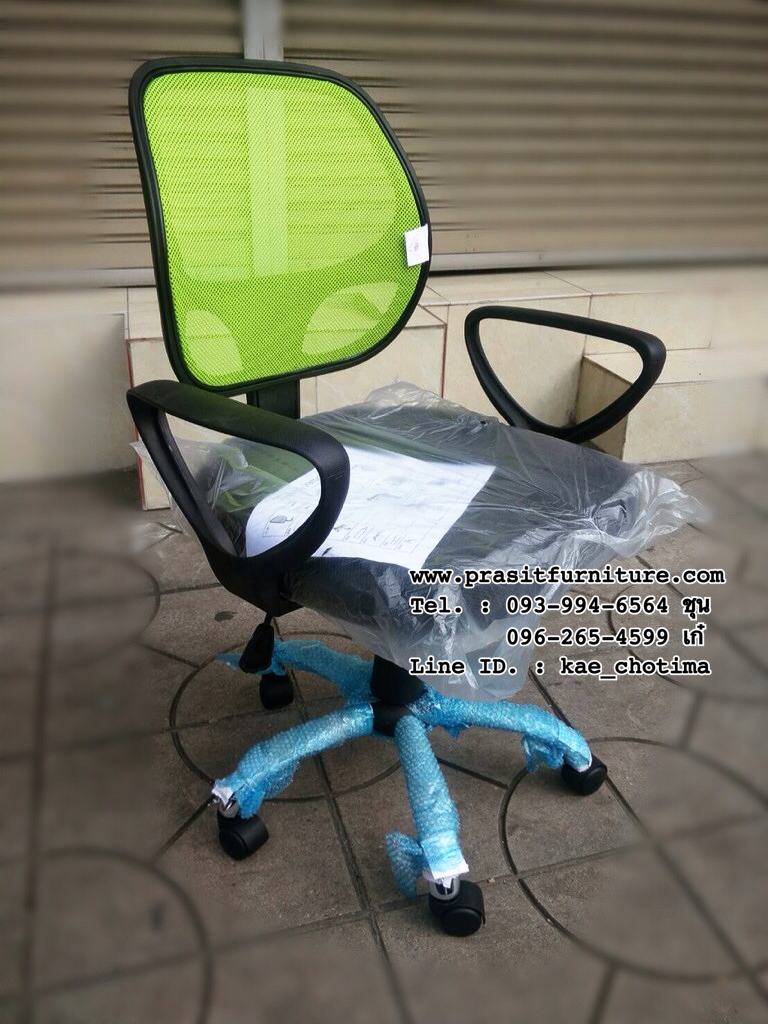 เก้าอี้สำนักงานหลังตาข่าย