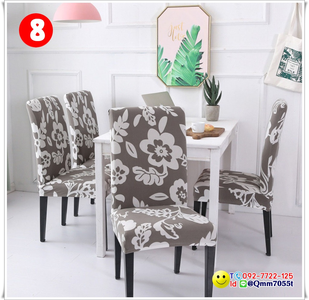 ผ้าคลุมเก้าอี้ทานข้าว 150 บาท