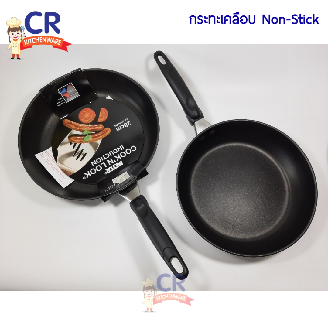 กระทะเคลือบ Non-stick กระทะทรงตื้น COOK 'N COOK INDUCTION ตรา Meyer