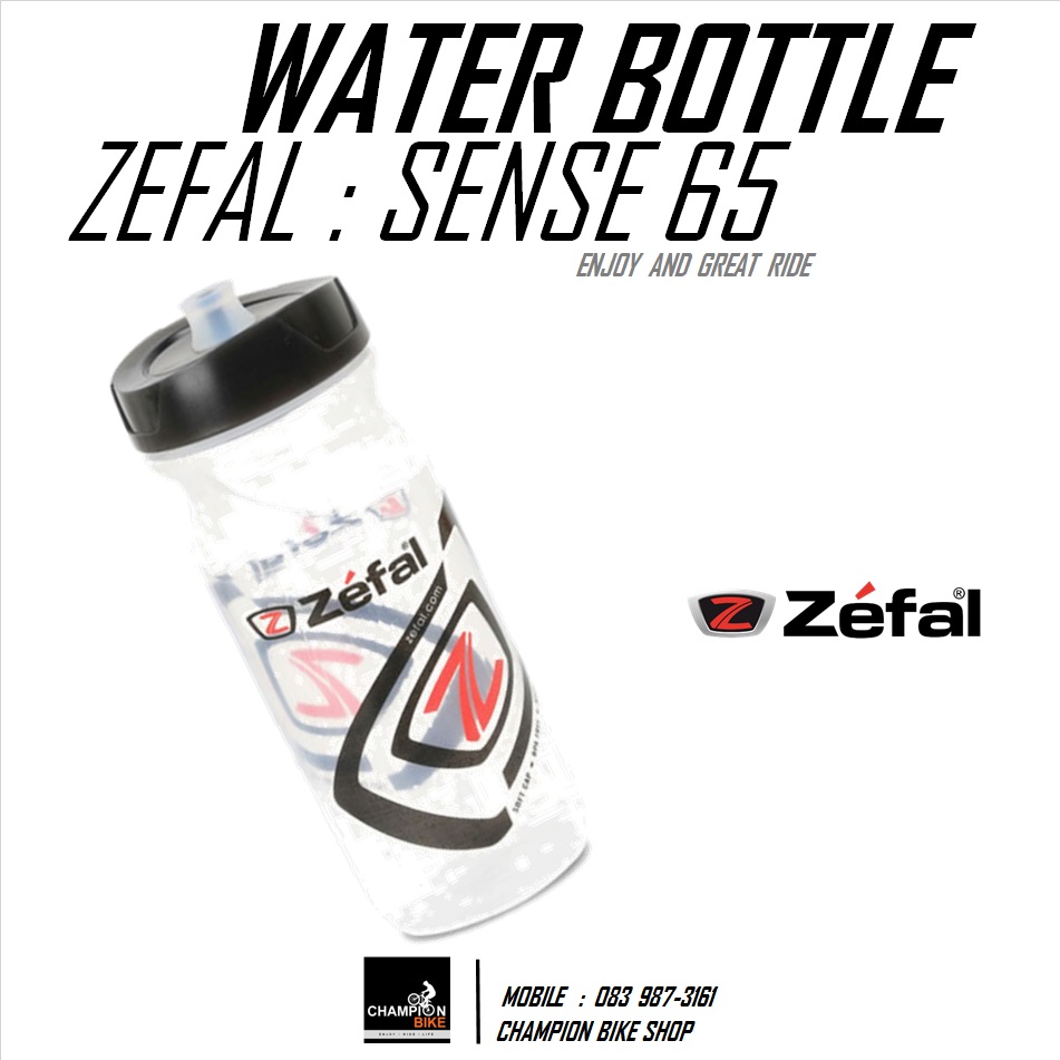 ขวดน้ำจักรยาน ZEFAL : SENSE 65 WATER BOTTLE 650 ml. สีใส-ดำ-แดง
