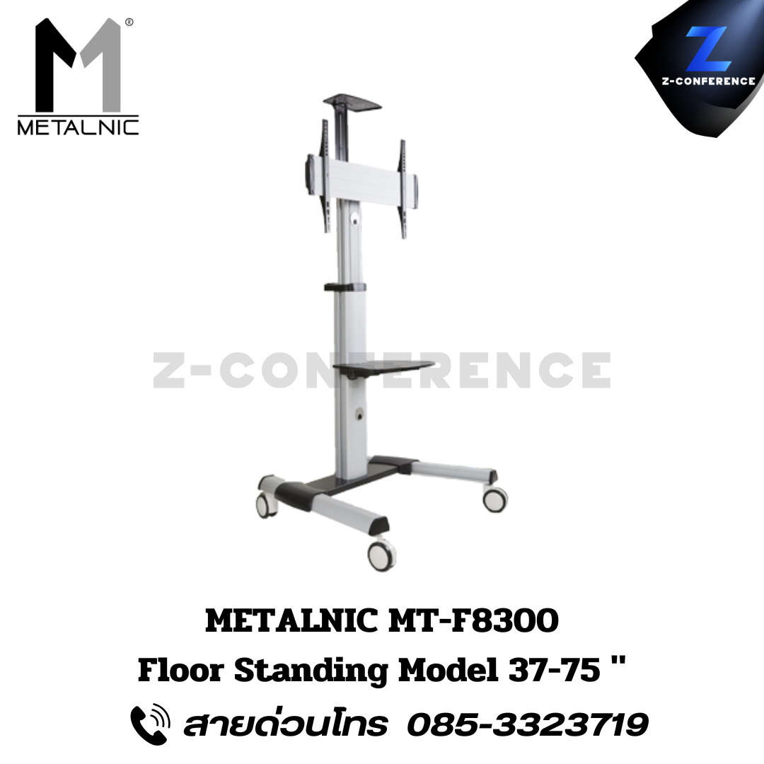 METALNIC MT-F8300 Floor Standing Model 37-75"