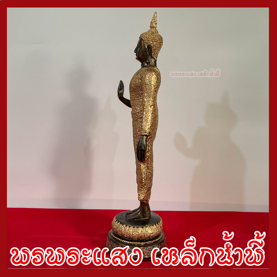 พระประจำวันจันทร์ พระพุทธรูปปางห้ามญาติ ฐานหน้ากว้าง 5 นิ้ว สูง 22.5 นิ้ว วัตถุมงคล เนื้อมวลสารแร่เหล็กน้ำพี้