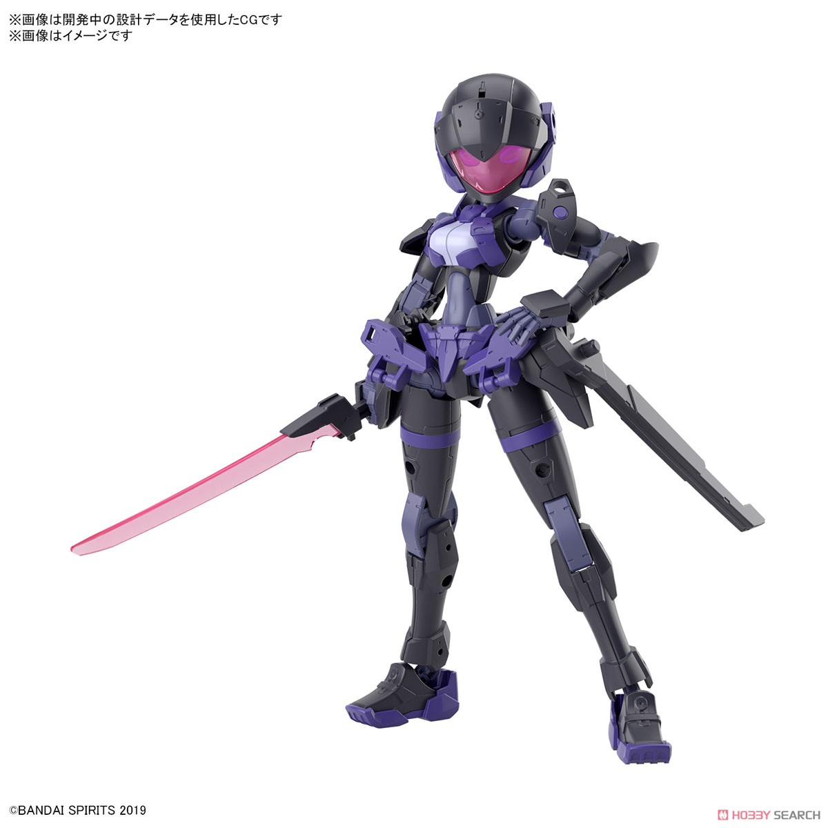 Bandai 30MM 1/144 EXM-H15E ACERBY TYPE-E (66) 4573102674463 A6