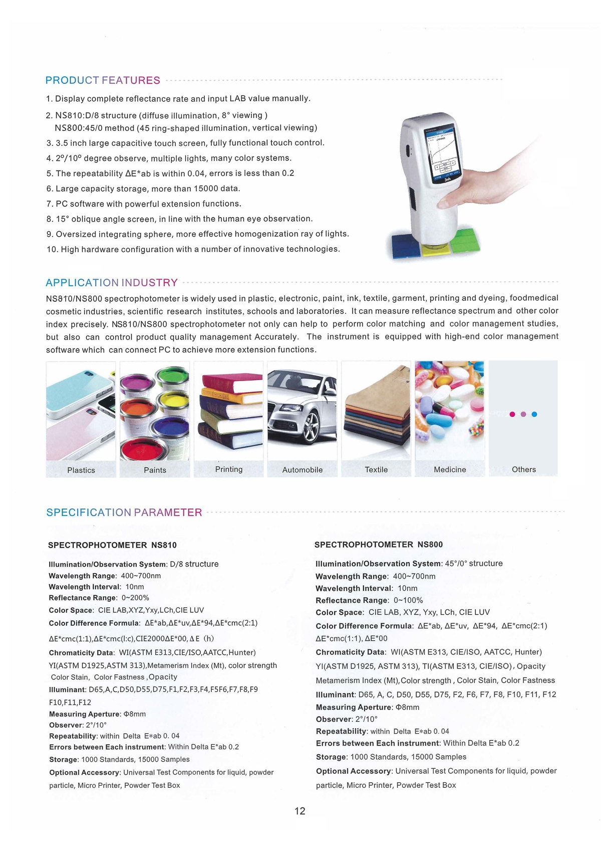 เครื่องวัดเฉดสี, YOURCHIEF COLOR EXPERTS SPECTROPHOTOMETER, NS800 ,Portable Spectrophotometers ,NS800 Spectrophotometer,