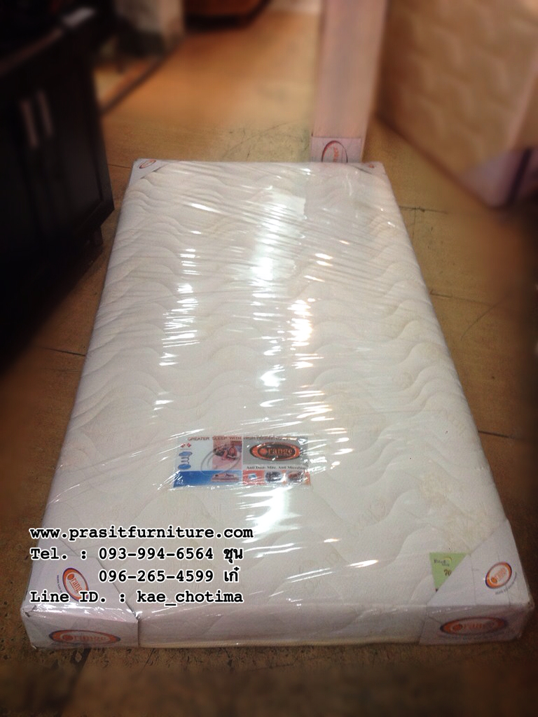 ที่นอนยางอัดล้วน "ออเรนจ์" หนา 6 นิ้ว