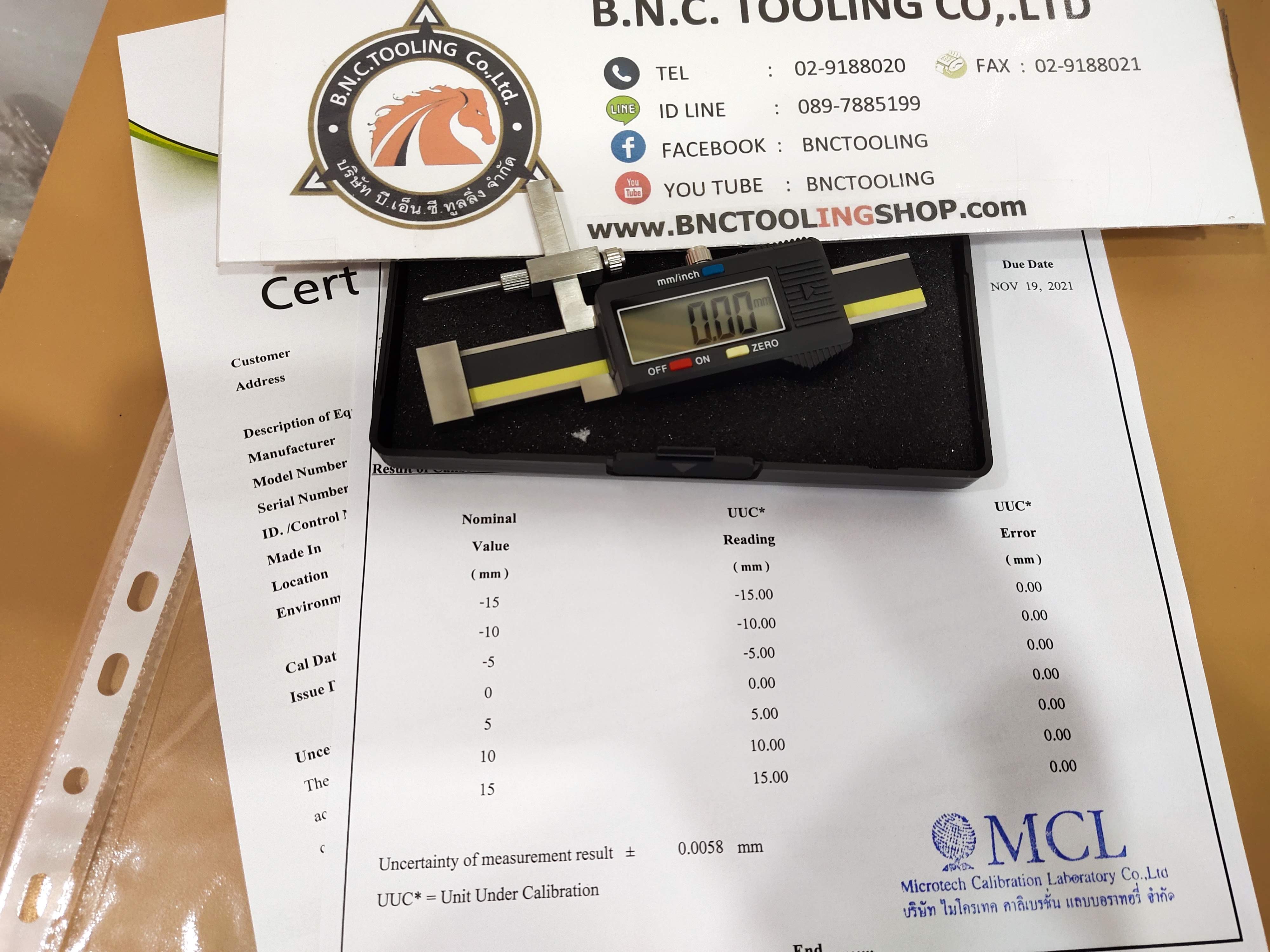 Gap And Step Gauge (Apoliz) C1-20P พร้อมสอบเทียบ