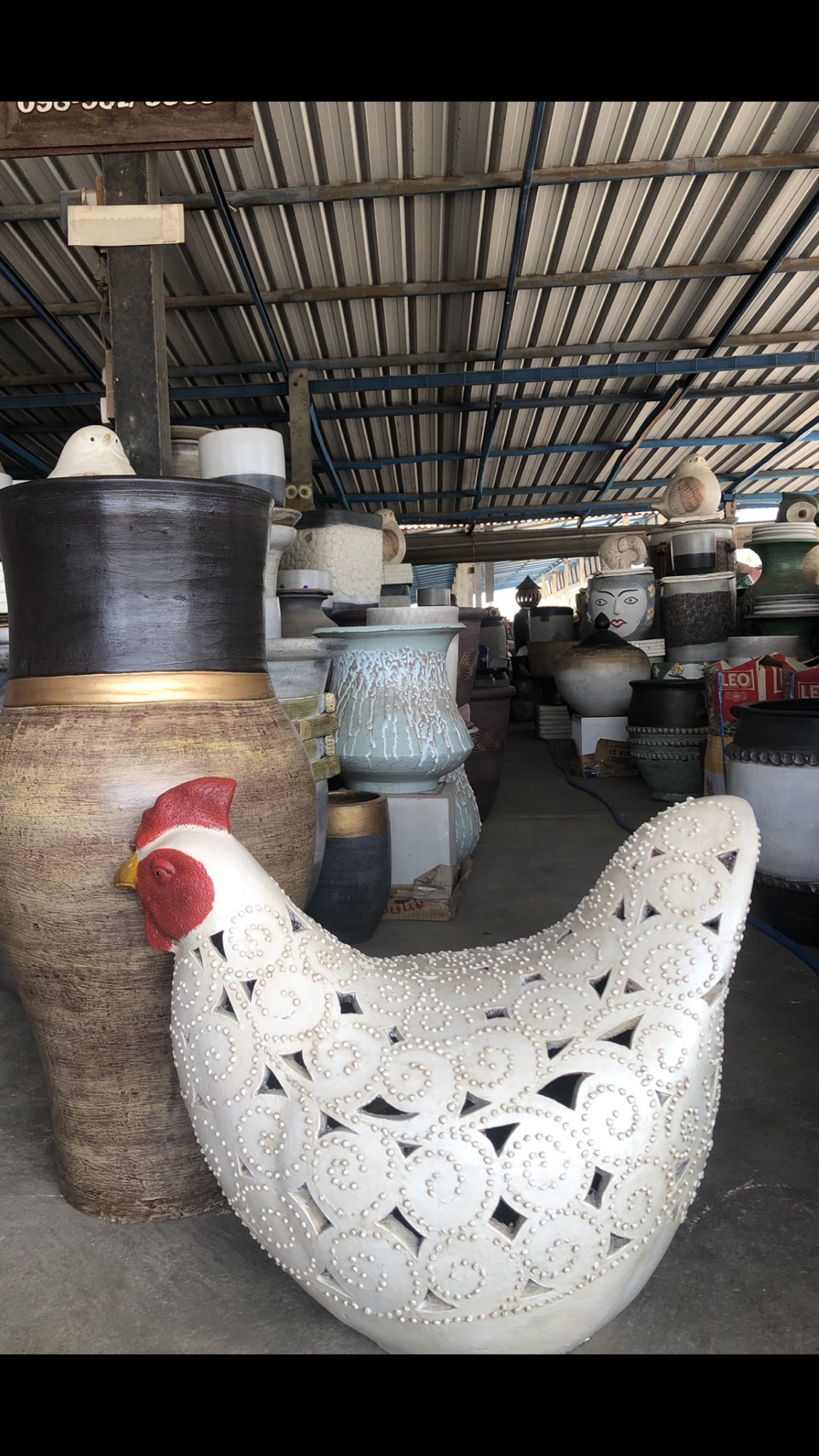 เก้าอี้ไก่