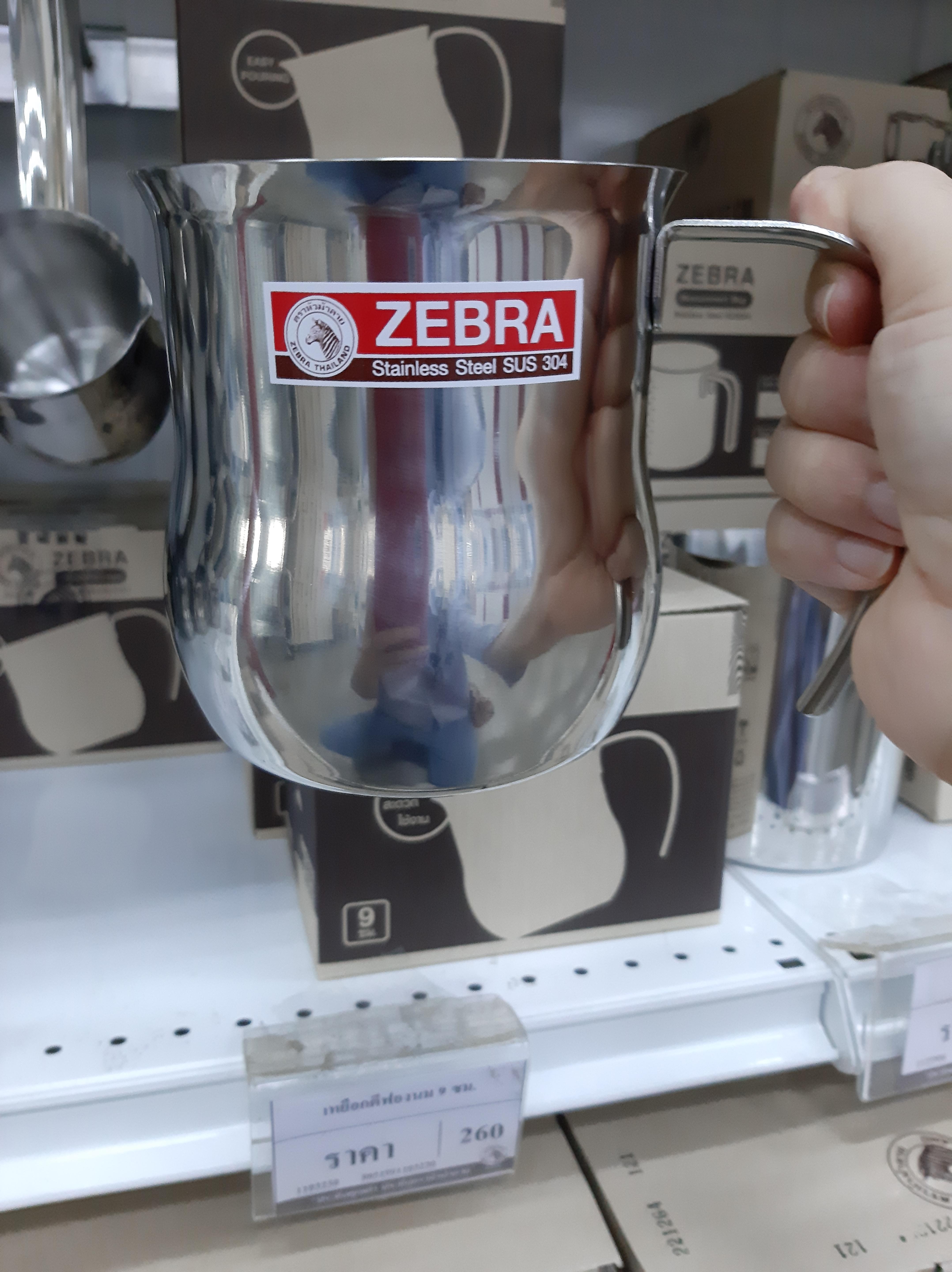 Zebra เหยือกตีฟองนม 9 ซม. ตราหัวม้าลาย