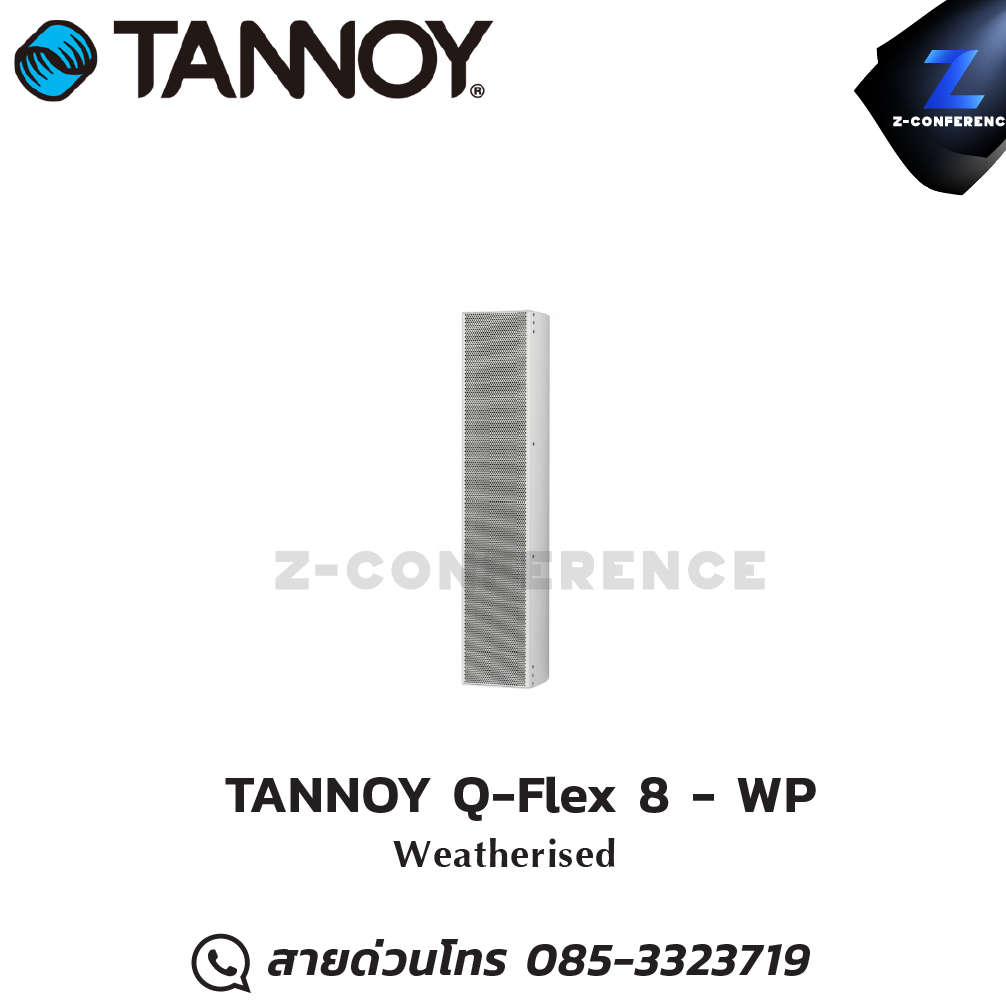 TANNOY Q-Flex 8 - WP igitally Steerable Powered Column Array Loudspeaker ลำโพง , ตู้ลำโพง , speaker
