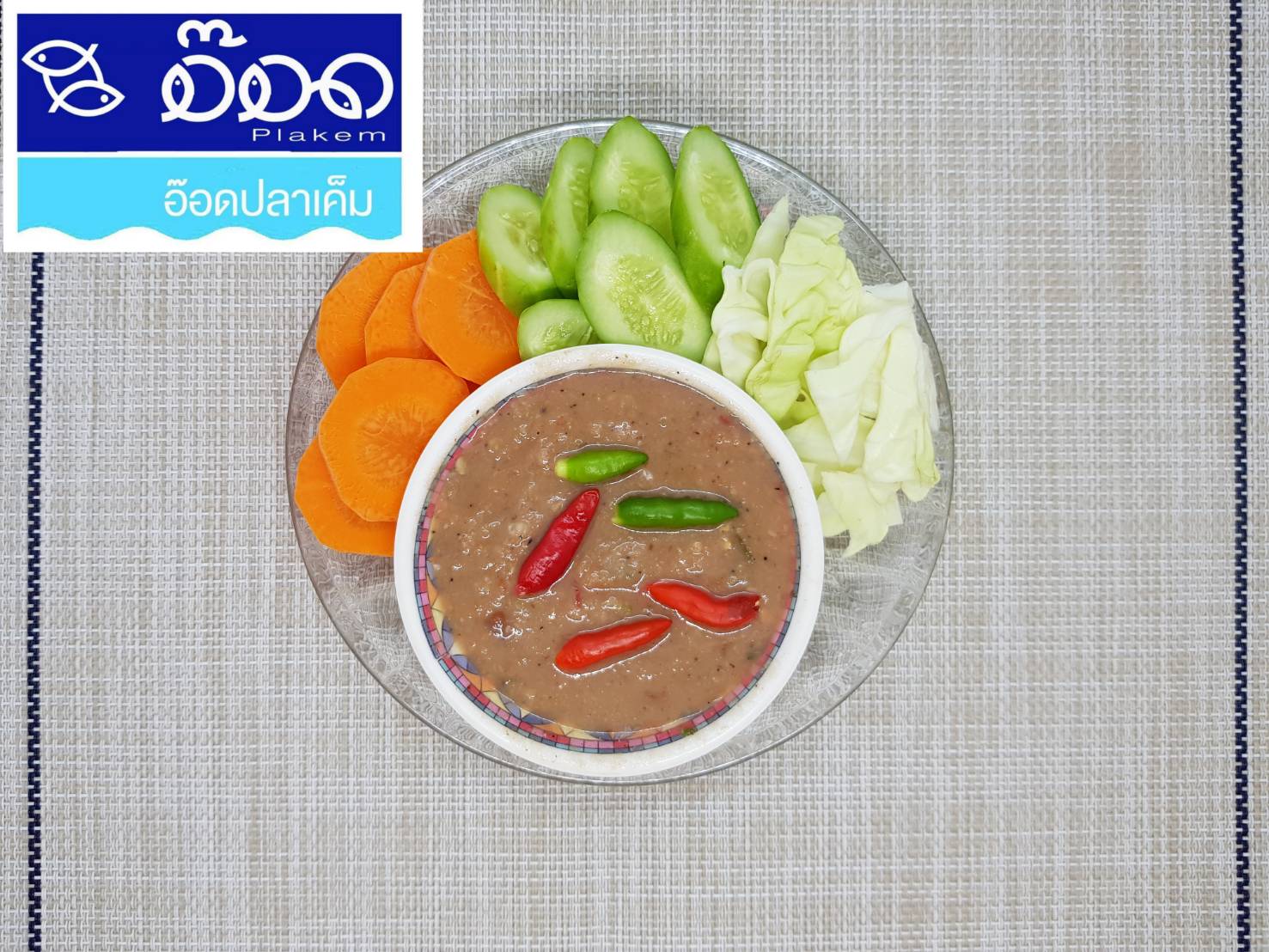 กะปิแท้กุ้งล้วน