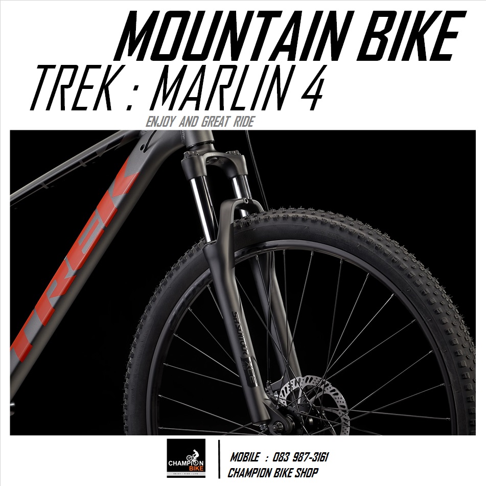 จักรยานเสือภูเขา TREK MARLIN 4 DISC MOUNTAIN BIKE - 2022 สีน้ำตาลเทา-แดง