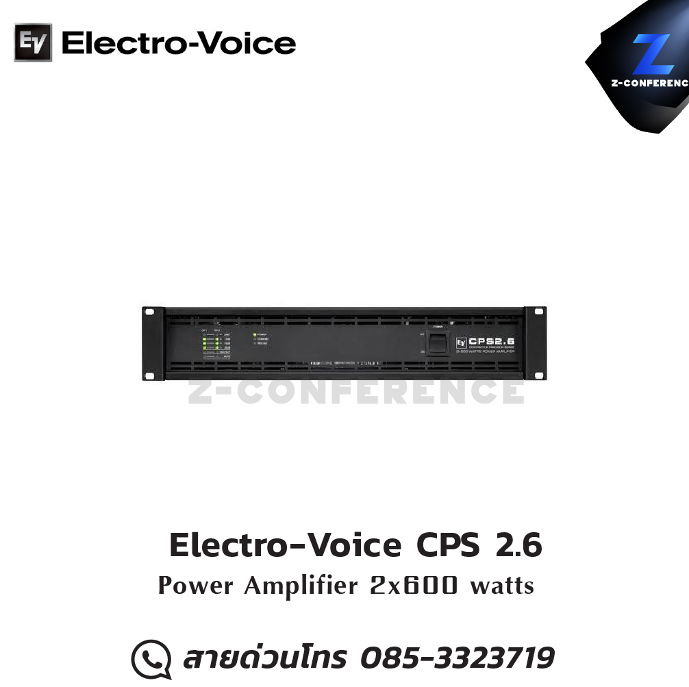Electro-Voice CPS 2.6 Power Amplifier 2x600W , แอมป์ , amplifier, power amp, power amplifier