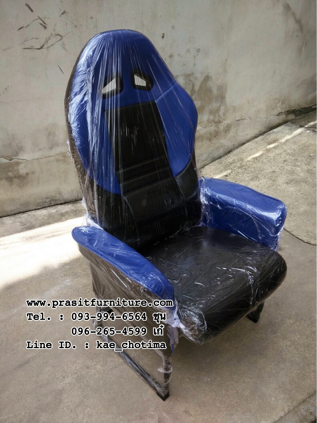 เก้าอี้พักผ่อน เก้าอี้ร้านเกมส์ รุ่น Racing