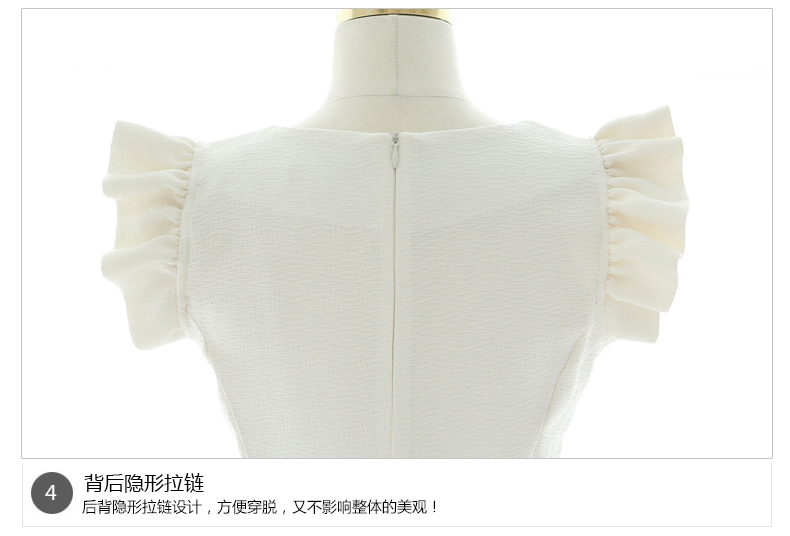 ชุดเดรสสีขาว ส่งฟรี ems