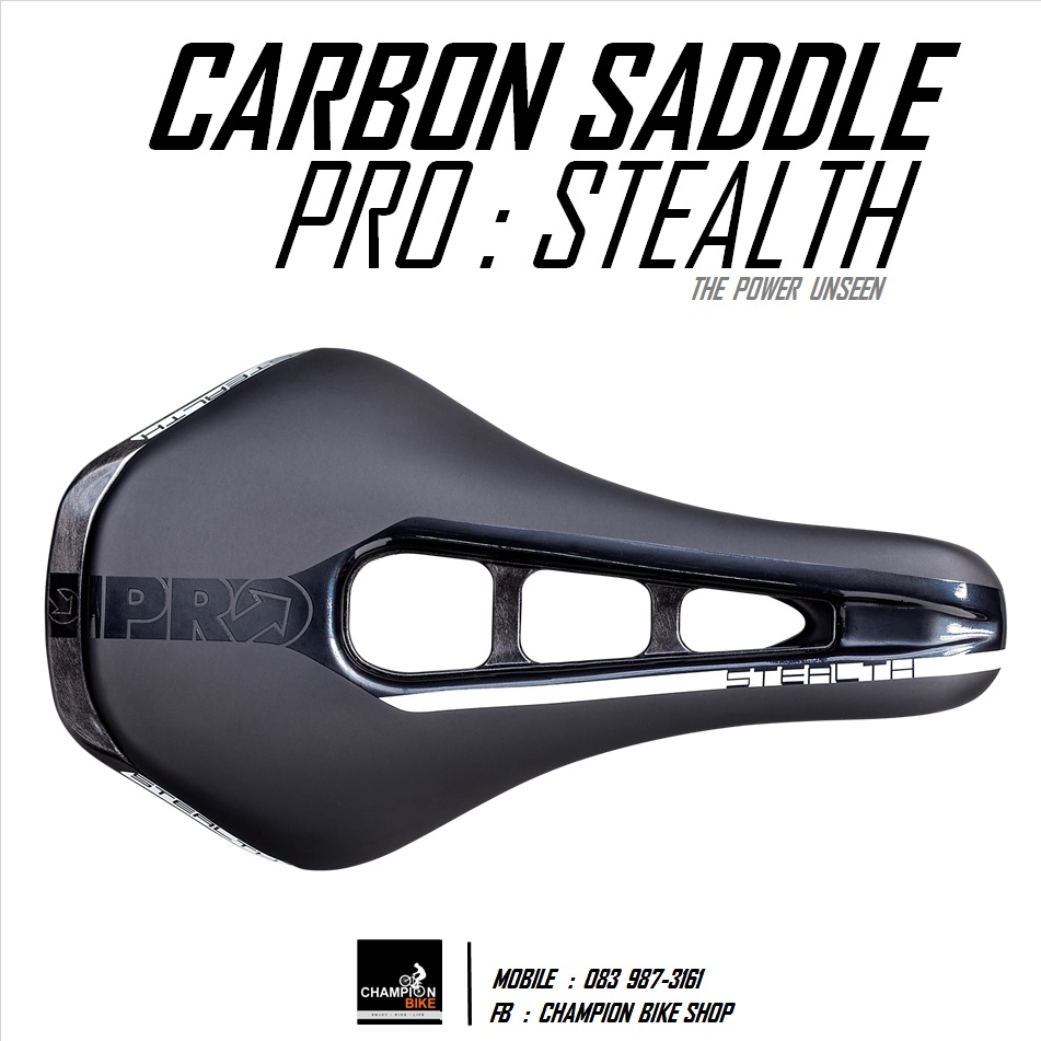 เบาะจักรยาน PRO : STEALTH CARBON BIKE SADDLE