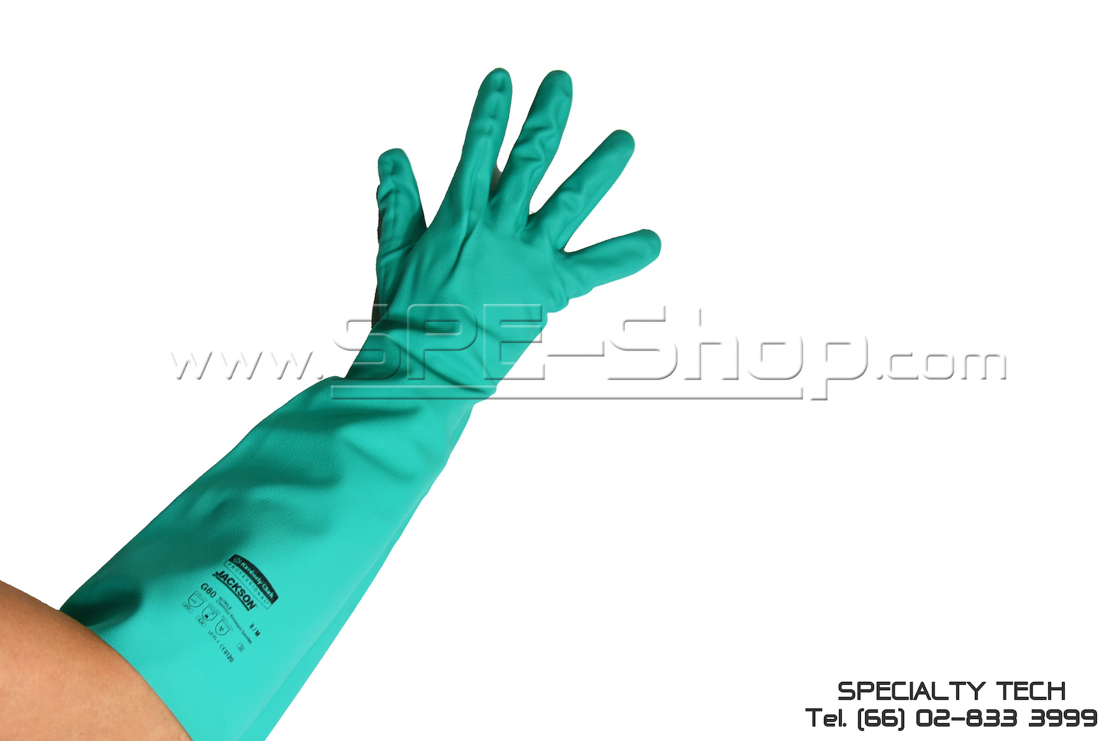 Jackson Safety G80 Chemical resistance Nitrile Glove