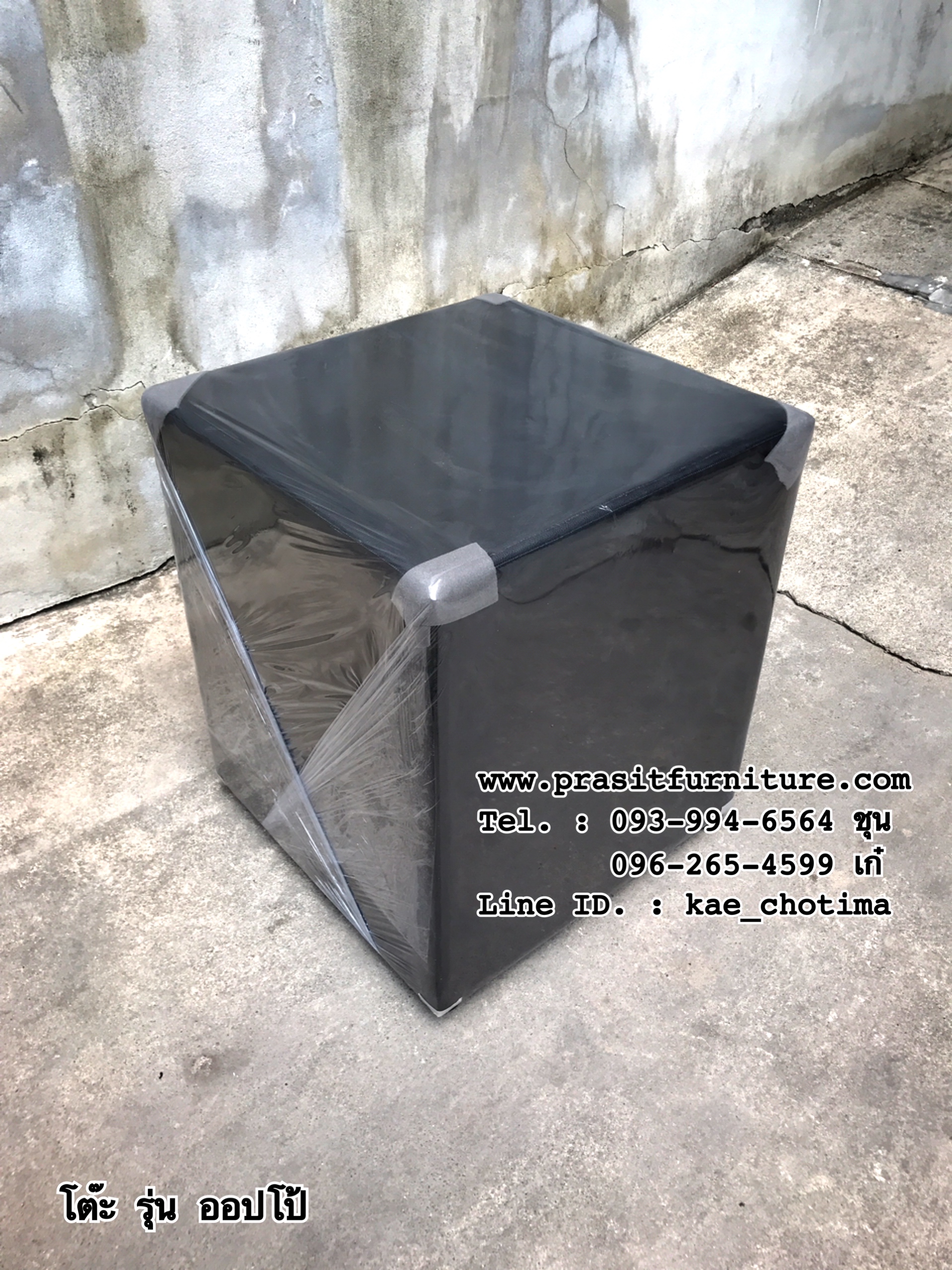 ชุดโต๊ะและเก้าอี้ 4 ที่นั่ง รุ่น ออปโป้