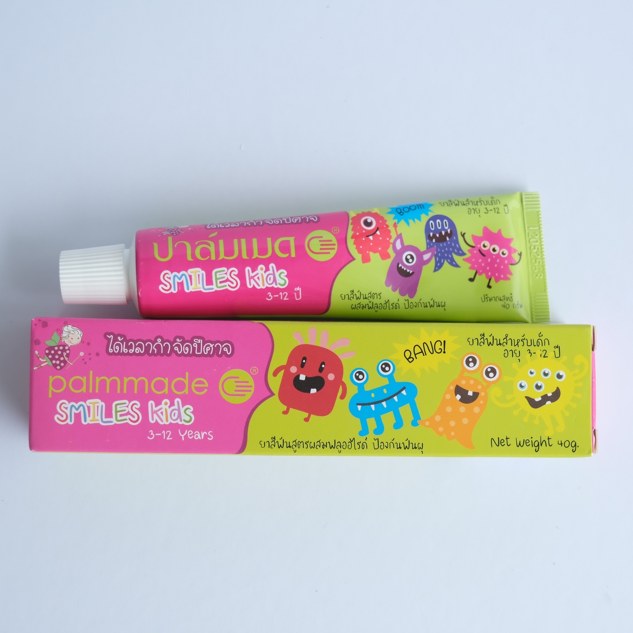 ยาสีฟัน ปาล์มเมด คิดส์ พลัส (40 มล.)