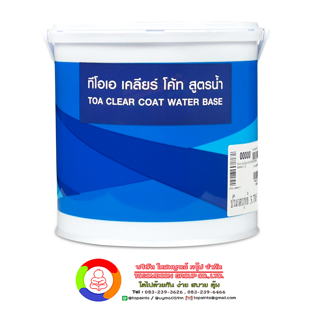 ทีโอเอ เคลียร์ โค้ท สูตรน้ำ TOA Clear Coat Water Base