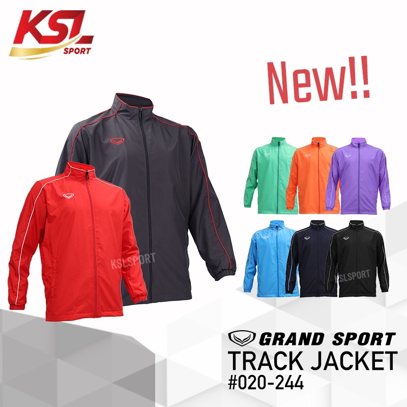 ใหม่ Grand sport เสื้อแทร็คสูท Tracksuit แกรนด์สปอร์ต แจ็คเก็ต แทรคสูท รหัส 20-244 (020244) สีม่วง/ส้ม/แดง/เขียว/เทา/กรม/ดำ/ฟ้า
