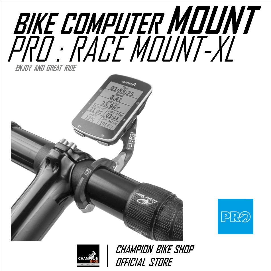ขาจับไมล์GARMIN PRO : VIBE AERO GARMIN COMPUTER MOUNT