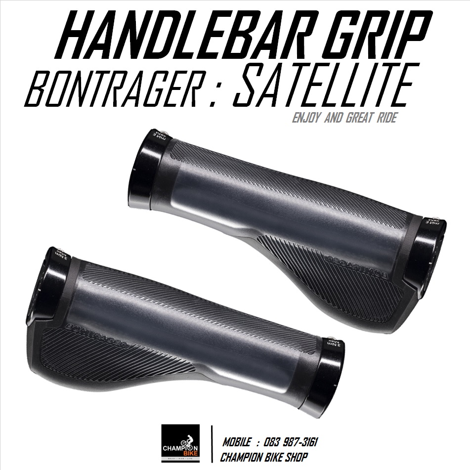 ปลอกแฮนด์จักรยาน แบบเจล BONTRAGER : SATELLITE ISOZONE CITY GEL GRIP